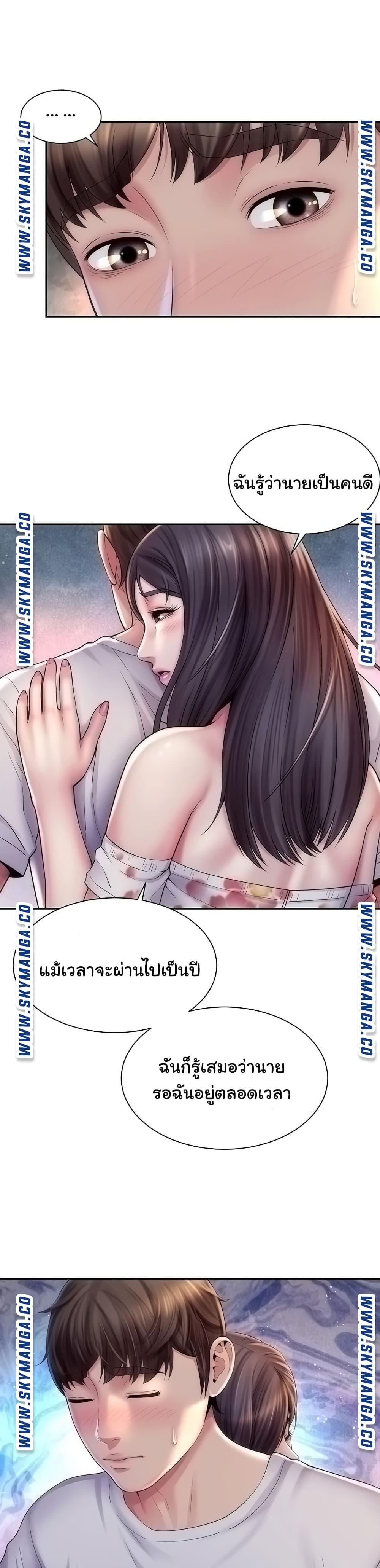 Doujin-Lc- อ่าน โดจิน มังฮวา เกาหลี ญี่ปุ่น จีน แปลไทย Beach Goddesses ตอนที่ 1 2 3 4 5 6 7 8 9 10 11 12 13 14 ฟรี ไม่มีโฆษณา อ่าน โดจิน Manhwa เกาหลี ญี่ปุ่น จีน เรามีครบ คัดมาให้เน้นๆ โดจิน 18+ รับประกันความฟินโดย  Doujin Lc