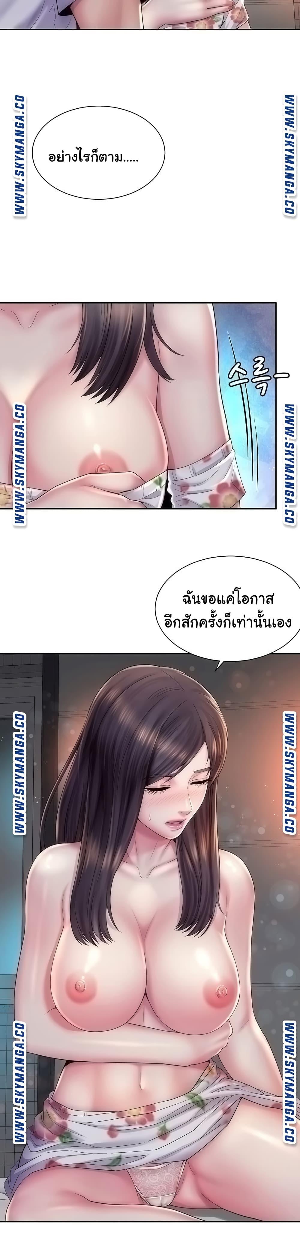 Doujin-Lc- อ่าน โดจิน มังฮวา เกาหลี ญี่ปุ่น จีน แปลไทย Beach Goddesses ตอนที่ 1 2 3 4 5 6 7 8 9 10 11 12 13 14 ฟรี ไม่มีโฆษณา อ่าน โดจิน Manhwa เกาหลี ญี่ปุ่น จีน เรามีครบ คัดมาให้เน้นๆ โดจิน 18+ รับประกันความฟินโดย  Doujin Lc