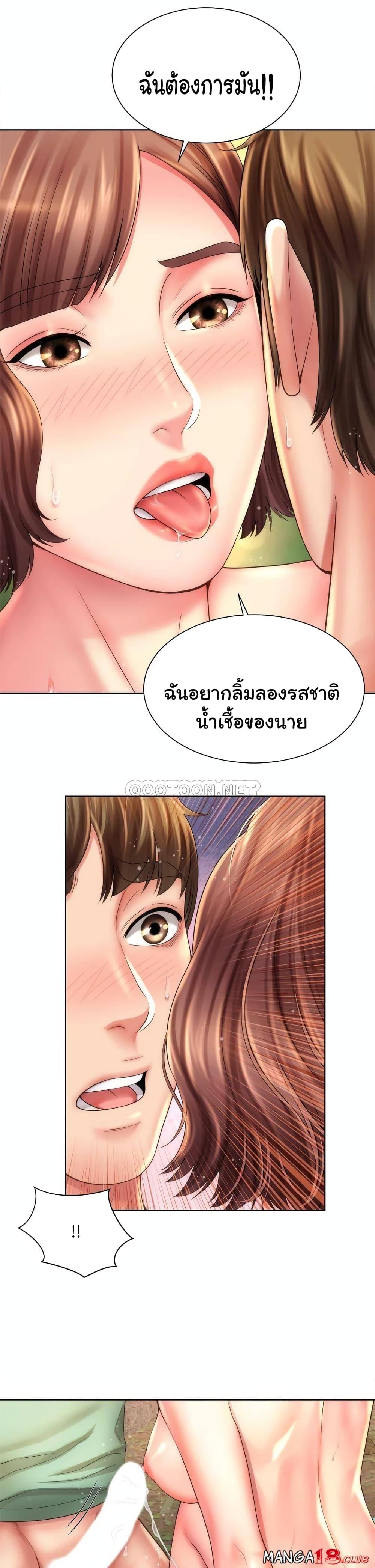 Doujin-Lc- อ่าน โดจิน มังฮวา เกาหลี ญี่ปุ่น จีน แปลไทย Beach Goddesses ตอนที่ 1 2 3 4 5 6 7 8 9 10 11 12 13 14 ฟรี ไม่มีโฆษณา อ่าน โดจิน Manhwa เกาหลี ญี่ปุ่น จีน เรามีครบ คัดมาให้เน้นๆ โดจิน 18+ รับประกันความฟินโดย  Doujin Lc