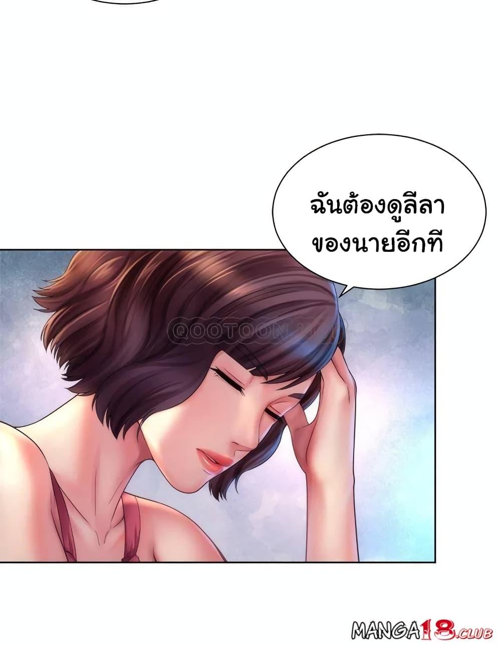 Doujin-Lc- อ่าน โดจิน มังฮวา เกาหลี ญี่ปุ่น จีน แปลไทย Beach Goddesses ตอนที่ 1 2 3 4 5 6 7 8 9 10 11 12 13 14 ฟรี ไม่มีโฆษณา อ่าน โดจิน Manhwa เกาหลี ญี่ปุ่น จีน เรามีครบ คัดมาให้เน้นๆ โดจิน 18+ รับประกันความฟินโดย  Doujin Lc