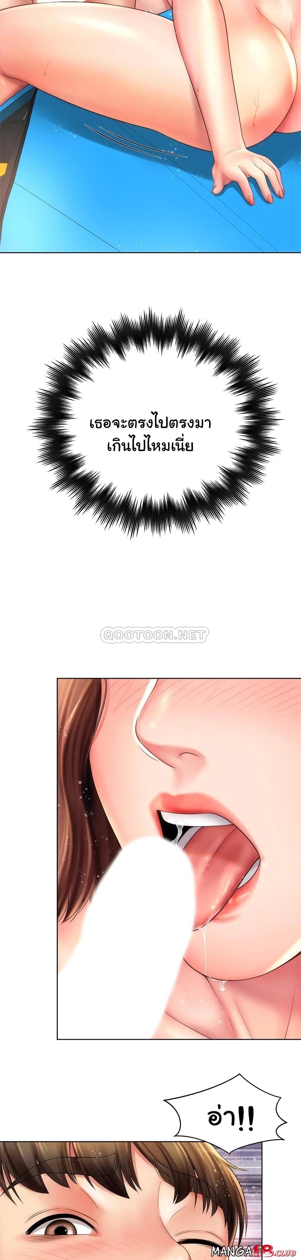 Doujin-Lc- อ่าน โดจิน มังฮวา เกาหลี ญี่ปุ่น จีน แปลไทย Beach Goddesses ตอนที่ 1 2 3 4 5 6 7 8 9 10 11 12 13 14 ฟรี ไม่มีโฆษณา อ่าน โดจิน Manhwa เกาหลี ญี่ปุ่น จีน เรามีครบ คัดมาให้เน้นๆ โดจิน 18+ รับประกันความฟินโดย  Doujin Lc