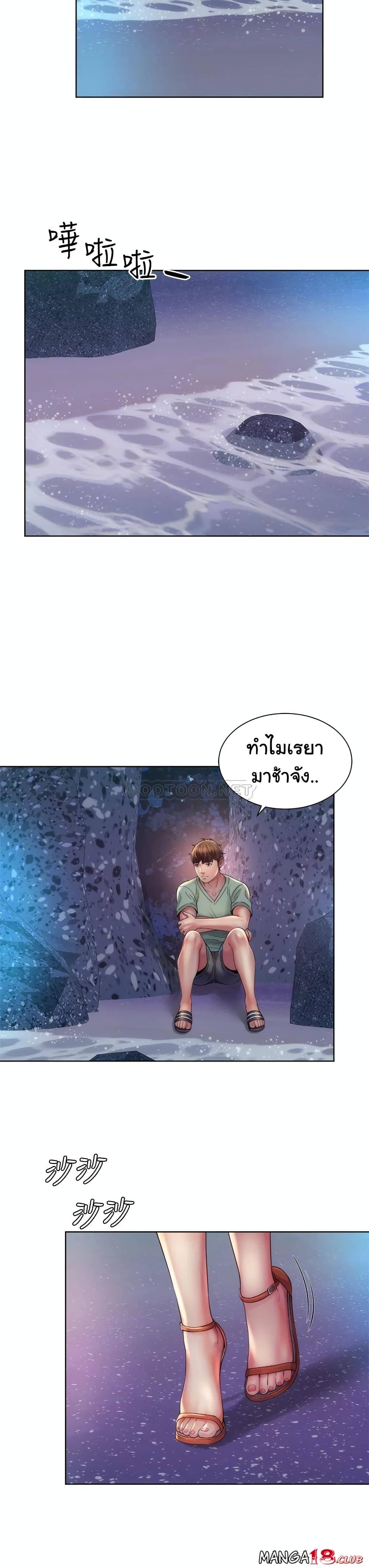 Doujin-Lc- อ่าน โดจิน มังฮวา เกาหลี ญี่ปุ่น จีน แปลไทย Beach Goddesses ตอนที่ 1 2 3 4 5 6 7 8 9 10 11 12 13 14 ฟรี ไม่มีโฆษณา อ่าน โดจิน Manhwa เกาหลี ญี่ปุ่น จีน เรามีครบ คัดมาให้เน้นๆ โดจิน 18+ รับประกันความฟินโดย  Doujin Lc