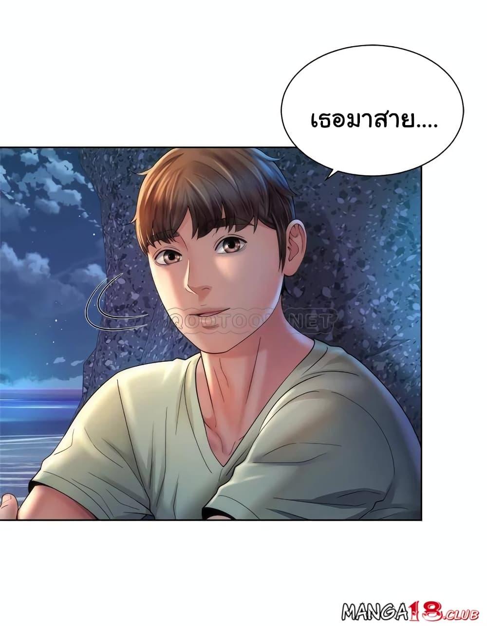 Doujin-Lc- อ่าน โดจิน มังฮวา เกาหลี ญี่ปุ่น จีน แปลไทย Beach Goddesses ตอนที่ 1 2 3 4 5 6 7 8 9 10 11 12 13 14 ฟรี ไม่มีโฆษณา อ่าน โดจิน Manhwa เกาหลี ญี่ปุ่น จีน เรามีครบ คัดมาให้เน้นๆ โดจิน 18+ รับประกันความฟินโดย  Doujin Lc