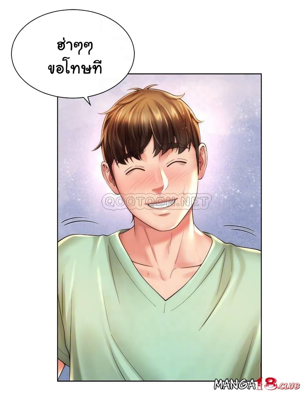 Doujin-Lc- อ่าน โดจิน มังฮวา เกาหลี ญี่ปุ่น จีน แปลไทย Beach Goddesses ตอนที่ 1 2 3 4 5 6 7 8 9 10 11 12 13 14 ฟรี ไม่มีโฆษณา อ่าน โดจิน Manhwa เกาหลี ญี่ปุ่น จีน เรามีครบ คัดมาให้เน้นๆ โดจิน 18+ รับประกันความฟินโดย  Doujin Lc