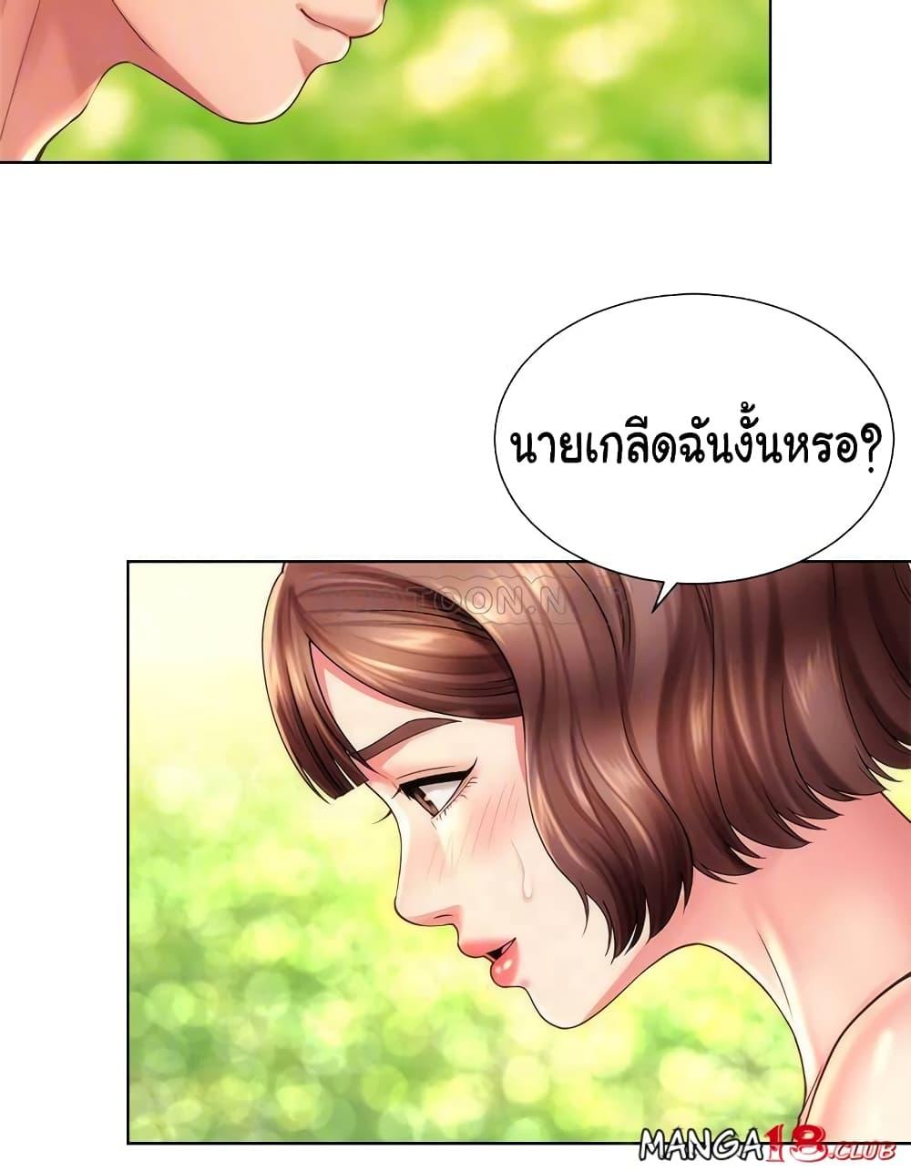 Doujin-Lc- อ่าน โดจิน มังฮวา เกาหลี ญี่ปุ่น จีน แปลไทย Beach Goddesses ตอนที่ 1 2 3 4 5 6 7 8 9 10 11 12 13 14 ฟรี ไม่มีโฆษณา อ่าน โดจิน Manhwa เกาหลี ญี่ปุ่น จีน เรามีครบ คัดมาให้เน้นๆ โดจิน 18+ รับประกันความฟินโดย  Doujin Lc