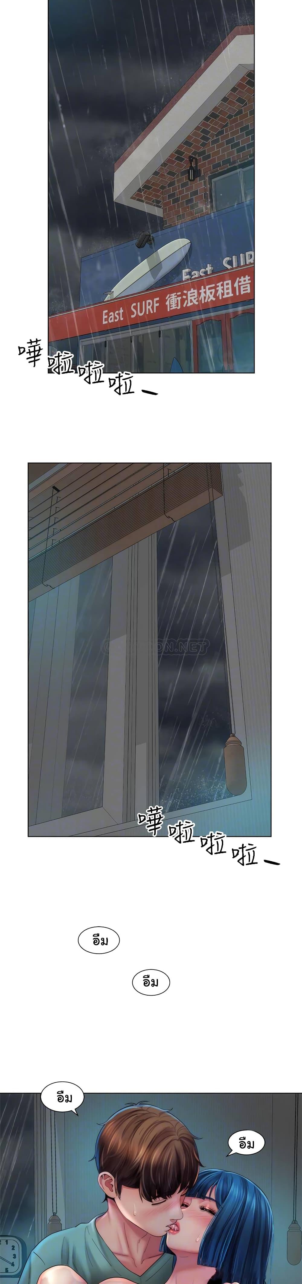 Doujin-Lc- อ่าน โดจิน มังฮวา เกาหลี ญี่ปุ่น จีน แปลไทย Beach Goddesses ตอนที่ 1 2 3 4 5 6 7 8 9 10 11 12 13 14 ฟรี ไม่มีโฆษณา อ่าน โดจิน Manhwa เกาหลี ญี่ปุ่น จีน เรามีครบ คัดมาให้เน้นๆ โดจิน 18+ รับประกันความฟินโดย  Doujin Lc