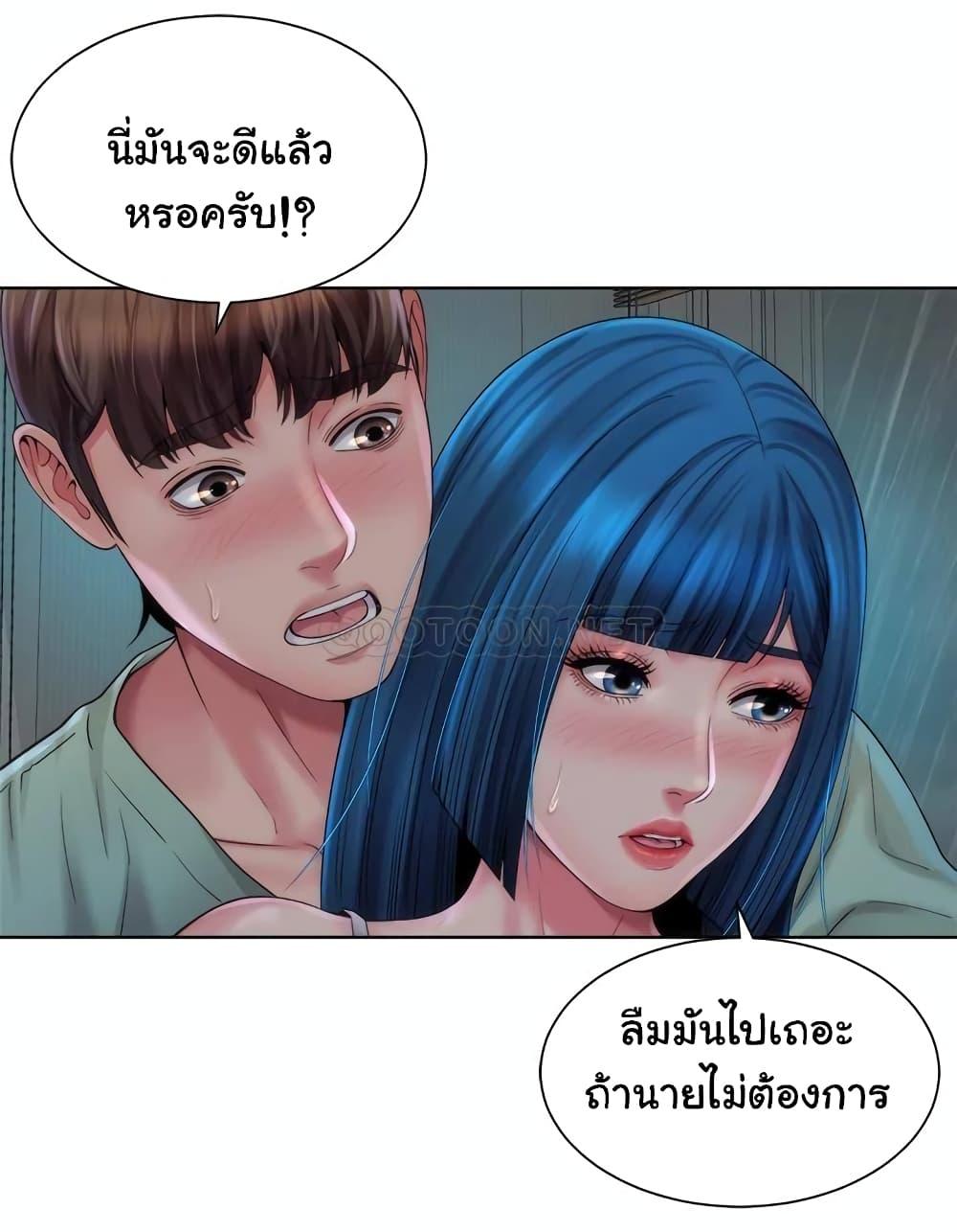 Doujin-Lc- อ่าน โดจิน มังฮวา เกาหลี ญี่ปุ่น จีน แปลไทย Beach Goddesses ตอนที่ 1 2 3 4 5 6 7 8 9 10 11 12 13 14 ฟรี ไม่มีโฆษณา อ่าน โดจิน Manhwa เกาหลี ญี่ปุ่น จีน เรามีครบ คัดมาให้เน้นๆ โดจิน 18+ รับประกันความฟินโดย  Doujin Lc