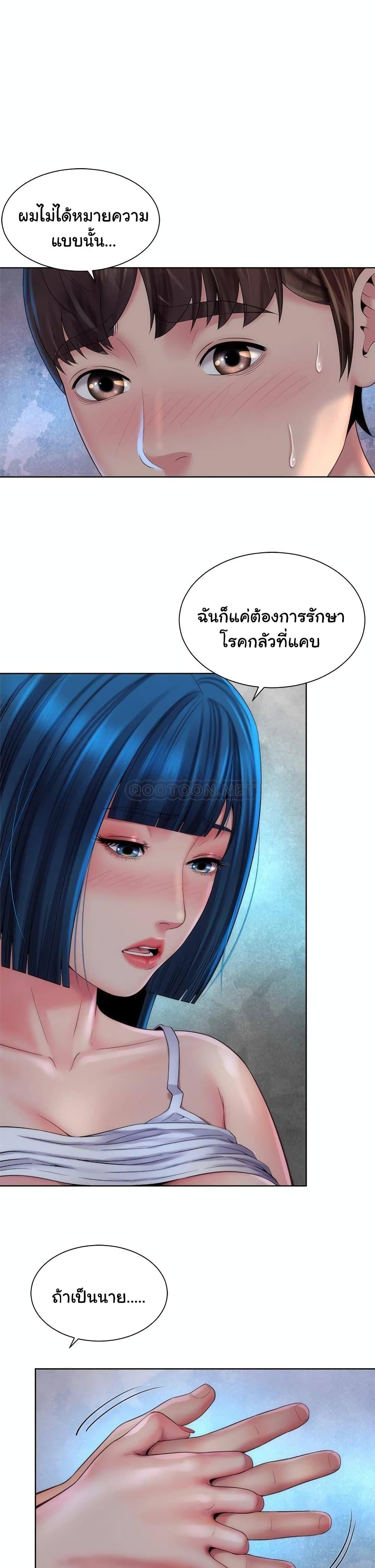 Doujin-Lc- อ่าน โดจิน มังฮวา เกาหลี ญี่ปุ่น จีน แปลไทย Beach Goddesses ตอนที่ 1 2 3 4 5 6 7 8 9 10 11 12 13 14 ฟรี ไม่มีโฆษณา อ่าน โดจิน Manhwa เกาหลี ญี่ปุ่น จีน เรามีครบ คัดมาให้เน้นๆ โดจิน 18+ รับประกันความฟินโดย  Doujin Lc