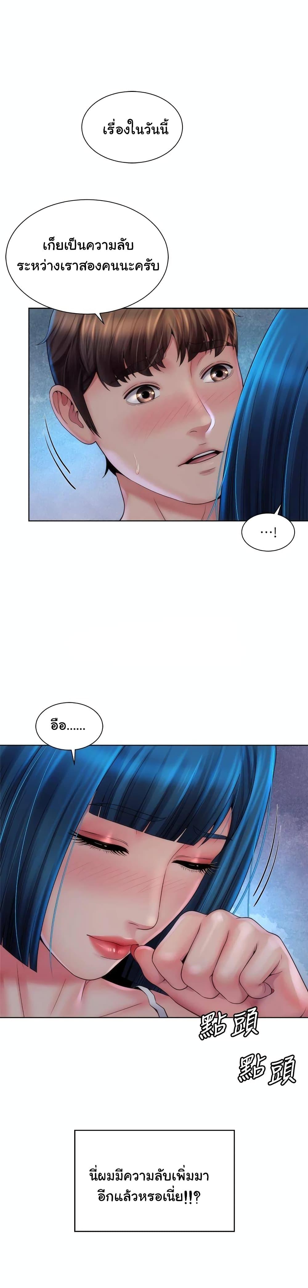 Doujin-Lc- อ่าน โดจิน มังฮวา เกาหลี ญี่ปุ่น จีน แปลไทย Beach Goddesses ตอนที่ 1 2 3 4 5 6 7 8 9 10 11 12 13 14 ฟรี ไม่มีโฆษณา อ่าน โดจิน Manhwa เกาหลี ญี่ปุ่น จีน เรามีครบ คัดมาให้เน้นๆ โดจิน 18+ รับประกันความฟินโดย  Doujin Lc