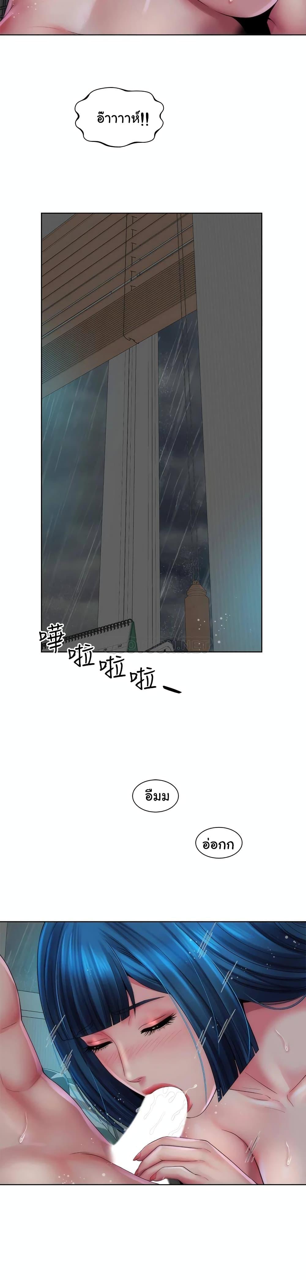 Doujin-Lc- อ่าน โดจิน มังฮวา เกาหลี ญี่ปุ่น จีน แปลไทย Beach Goddesses ตอนที่ 1 2 3 4 5 6 7 8 9 10 11 12 13 14 ฟรี ไม่มีโฆษณา อ่าน โดจิน Manhwa เกาหลี ญี่ปุ่น จีน เรามีครบ คัดมาให้เน้นๆ โดจิน 18+ รับประกันความฟินโดย  Doujin Lc