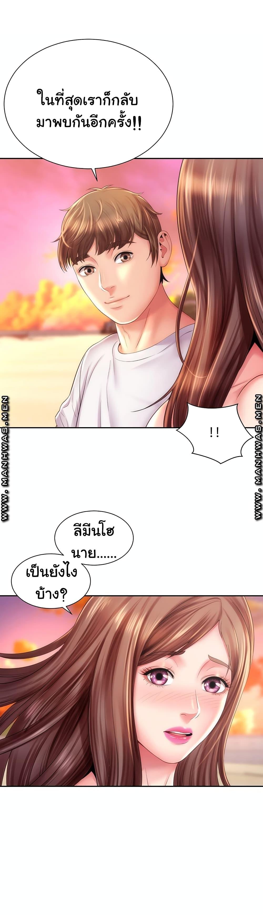 Doujin-Lc- อ่าน โดจิน มังฮวา เกาหลี ญี่ปุ่น จีน แปลไทย Beach Goddesses ตอนที่ 1 2 3 4 5 6 7 8 9 10 11 12 13 14 ฟรี ไม่มีโฆษณา อ่าน โดจิน Manhwa เกาหลี ญี่ปุ่น จีน เรามีครบ คัดมาให้เน้นๆ โดจิน 18+ รับประกันความฟินโดย  Doujin Lc