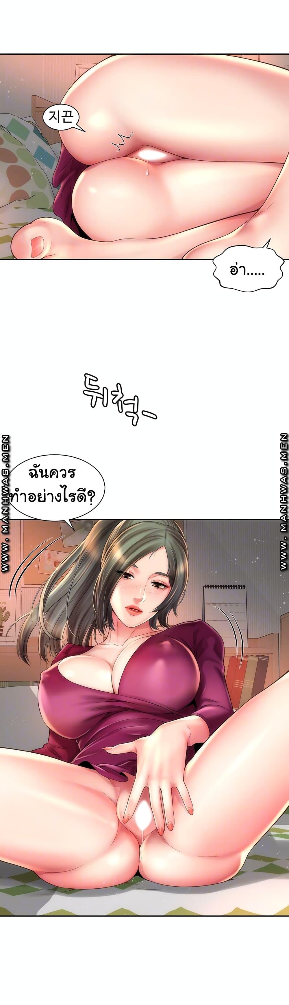 Doujin-Lc- อ่าน โดจิน มังฮวา เกาหลี ญี่ปุ่น จีน แปลไทย Beach Goddesses ตอนที่ 1 2 3 4 5 6 7 8 9 10 11 12 13 14 ฟรี ไม่มีโฆษณา อ่าน โดจิน Manhwa เกาหลี ญี่ปุ่น จีน เรามีครบ คัดมาให้เน้นๆ โดจิน 18+ รับประกันความฟินโดย  Doujin Lc