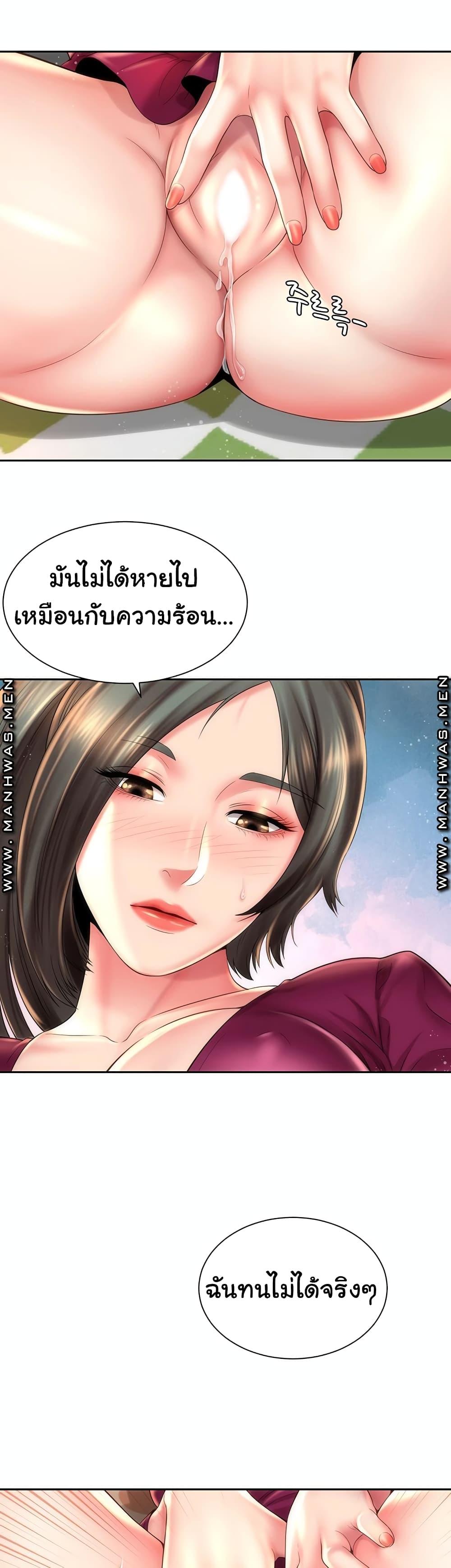 Doujin-Lc- อ่าน โดจิน มังฮวา เกาหลี ญี่ปุ่น จีน แปลไทย Beach Goddesses ตอนที่ 1 2 3 4 5 6 7 8 9 10 11 12 13 14 ฟรี ไม่มีโฆษณา อ่าน โดจิน Manhwa เกาหลี ญี่ปุ่น จีน เรามีครบ คัดมาให้เน้นๆ โดจิน 18+ รับประกันความฟินโดย  Doujin Lc