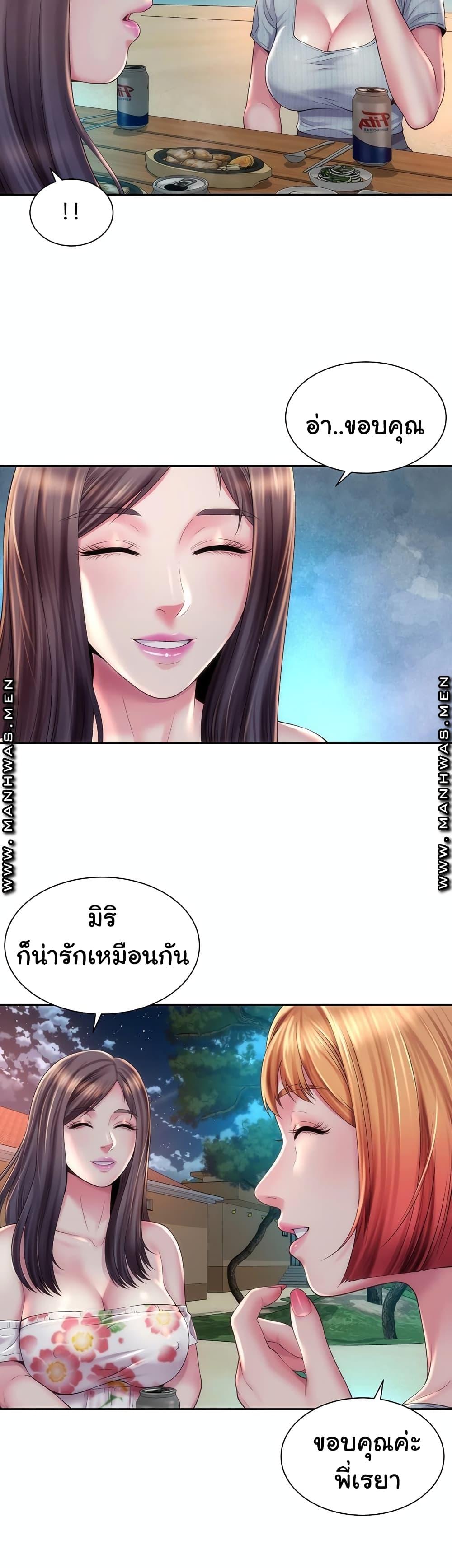 Doujin-Lc- อ่าน โดจิน มังฮวา เกาหลี ญี่ปุ่น จีน แปลไทย Beach Goddesses ตอนที่ 1 2 3 4 5 6 7 8 9 10 11 12 13 14 ฟรี ไม่มีโฆษณา อ่าน โดจิน Manhwa เกาหลี ญี่ปุ่น จีน เรามีครบ คัดมาให้เน้นๆ โดจิน 18+ รับประกันความฟินโดย  Doujin Lc