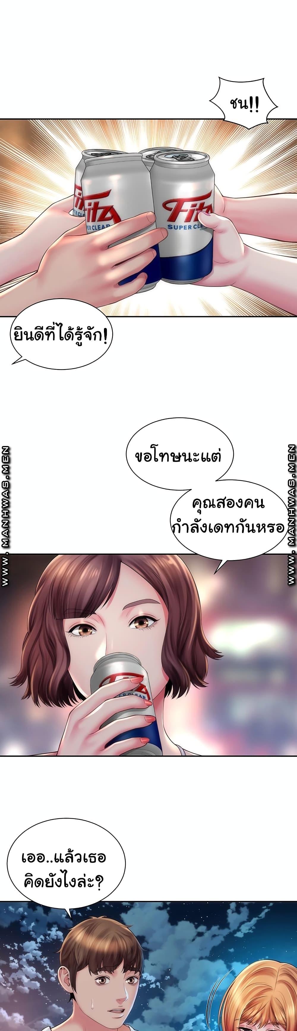 Doujin-Lc- อ่าน โดจิน มังฮวา เกาหลี ญี่ปุ่น จีน แปลไทย Beach Goddesses ตอนที่ 1 2 3 4 5 6 7 8 9 10 11 12 13 14 ฟรี ไม่มีโฆษณา อ่าน โดจิน Manhwa เกาหลี ญี่ปุ่น จีน เรามีครบ คัดมาให้เน้นๆ โดจิน 18+ รับประกันความฟินโดย  Doujin Lc