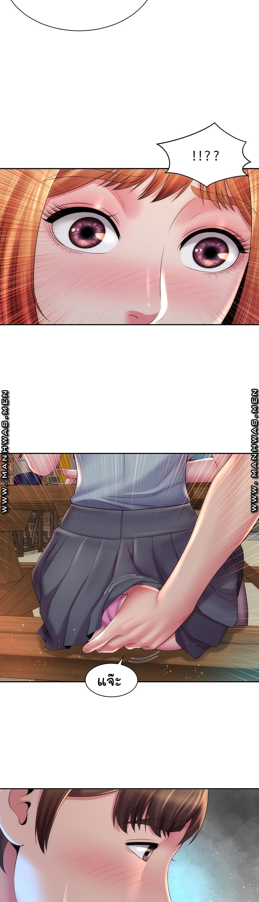 Doujin-Lc- อ่าน โดจิน มังฮวา เกาหลี ญี่ปุ่น จีน แปลไทย Beach Goddesses ตอนที่ 1 2 3 4 5 6 7 8 9 10 11 12 13 14 ฟรี ไม่มีโฆษณา อ่าน โดจิน Manhwa เกาหลี ญี่ปุ่น จีน เรามีครบ คัดมาให้เน้นๆ โดจิน 18+ รับประกันความฟินโดย  Doujin Lc
