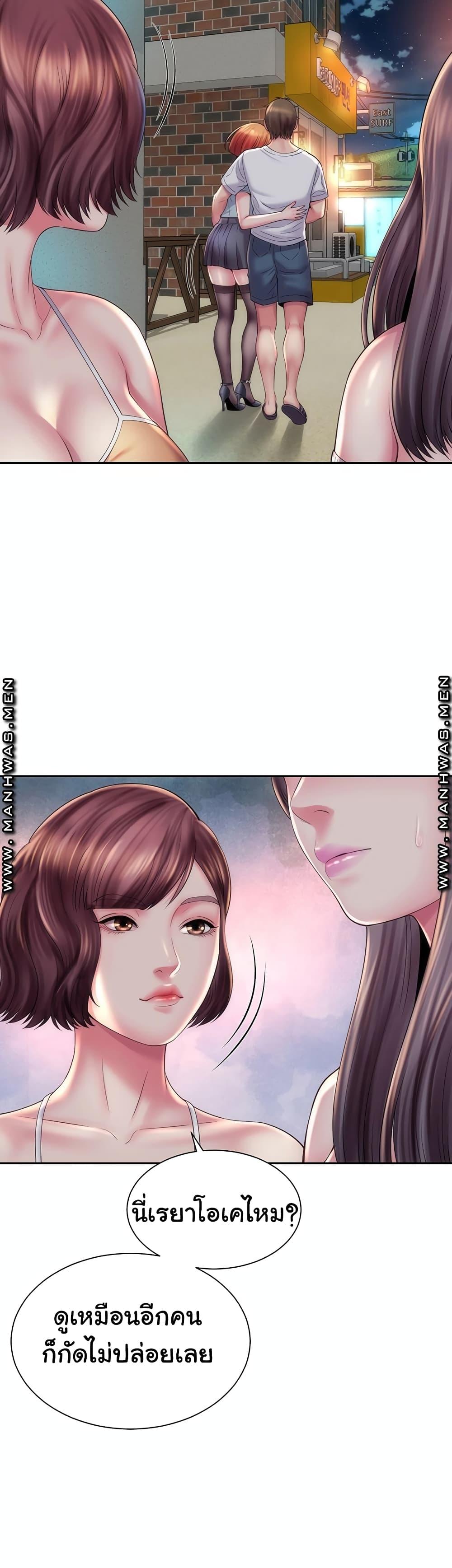 Doujin-Lc- อ่าน โดจิน มังฮวา เกาหลี ญี่ปุ่น จีน แปลไทย Beach Goddesses ตอนที่ 1 2 3 4 5 6 7 8 9 10 11 12 13 14 ฟรี ไม่มีโฆษณา อ่าน โดจิน Manhwa เกาหลี ญี่ปุ่น จีน เรามีครบ คัดมาให้เน้นๆ โดจิน 18+ รับประกันความฟินโดย  Doujin Lc