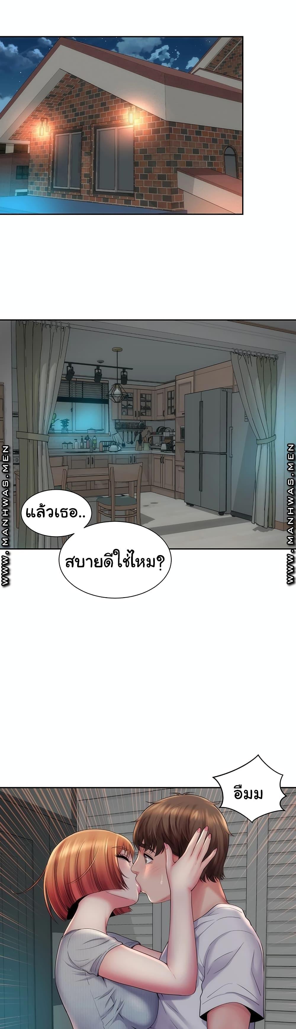 Doujin-Lc- อ่าน โดจิน มังฮวา เกาหลี ญี่ปุ่น จีน แปลไทย Beach Goddesses ตอนที่ 1 2 3 4 5 6 7 8 9 10 11 12 13 14 ฟรี ไม่มีโฆษณา อ่าน โดจิน Manhwa เกาหลี ญี่ปุ่น จีน เรามีครบ คัดมาให้เน้นๆ โดจิน 18+ รับประกันความฟินโดย  Doujin Lc