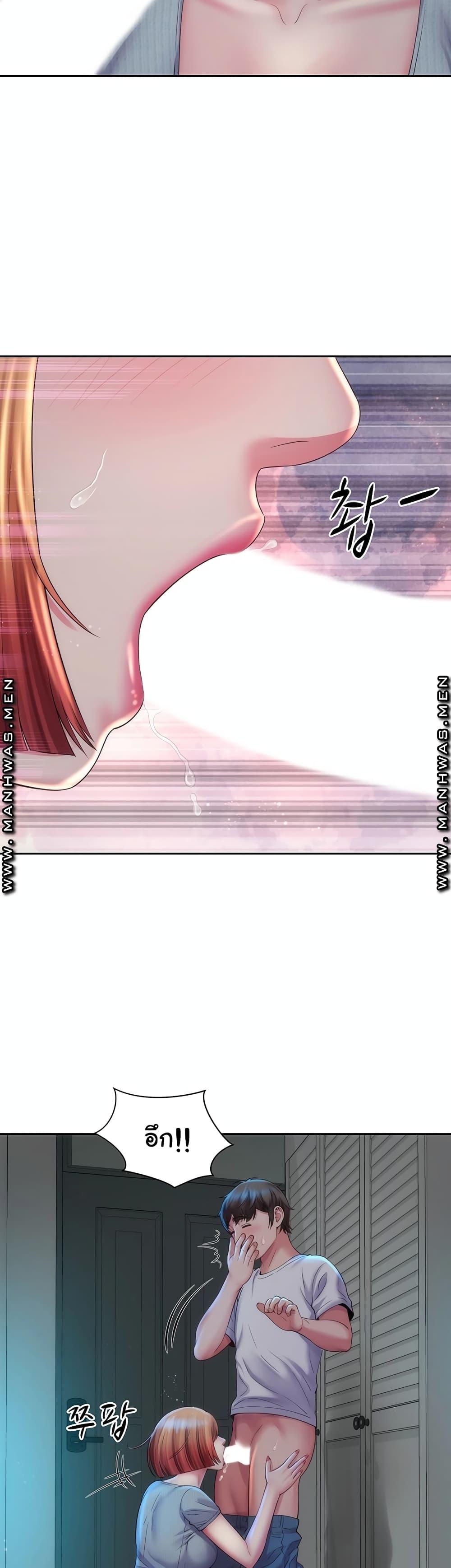 Doujin-Lc- อ่าน โดจิน มังฮวา เกาหลี ญี่ปุ่น จีน แปลไทย Beach Goddesses ตอนที่ 1 2 3 4 5 6 7 8 9 10 11 12 13 14 ฟรี ไม่มีโฆษณา อ่าน โดจิน Manhwa เกาหลี ญี่ปุ่น จีน เรามีครบ คัดมาให้เน้นๆ โดจิน 18+ รับประกันความฟินโดย  Doujin Lc