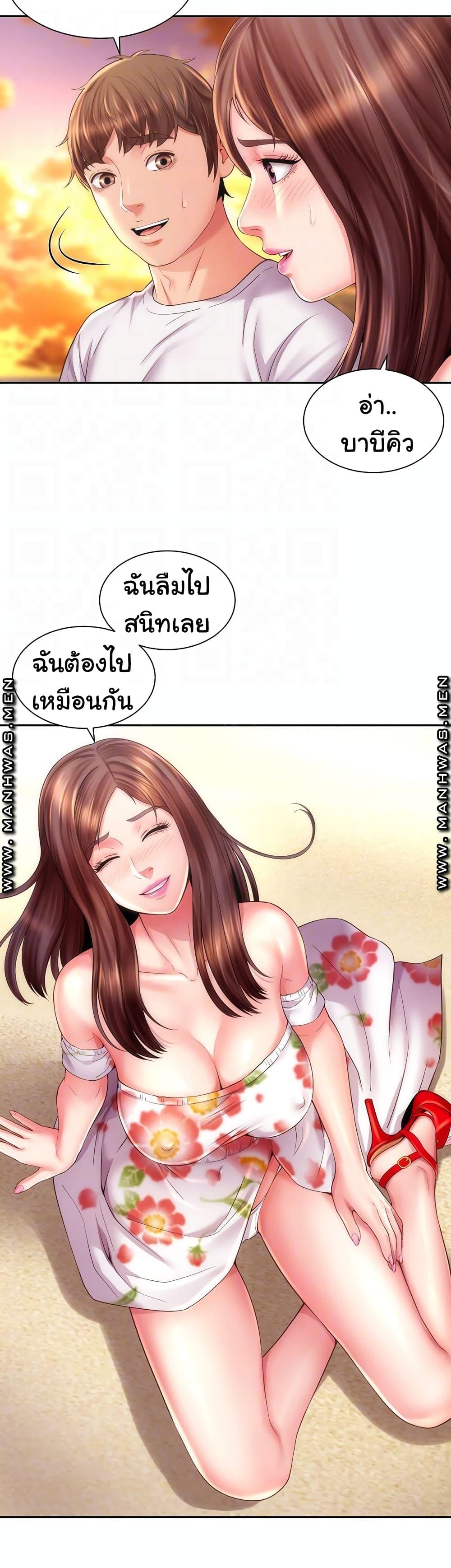 Doujin-Lc- อ่าน โดจิน มังฮวา เกาหลี ญี่ปุ่น จีน แปลไทย Beach Goddesses ตอนที่ 1 2 3 4 5 6 7 8 9 10 11 12 13 14 ฟรี ไม่มีโฆษณา อ่าน โดจิน Manhwa เกาหลี ญี่ปุ่น จีน เรามีครบ คัดมาให้เน้นๆ โดจิน 18+ รับประกันความฟินโดย  Doujin Lc