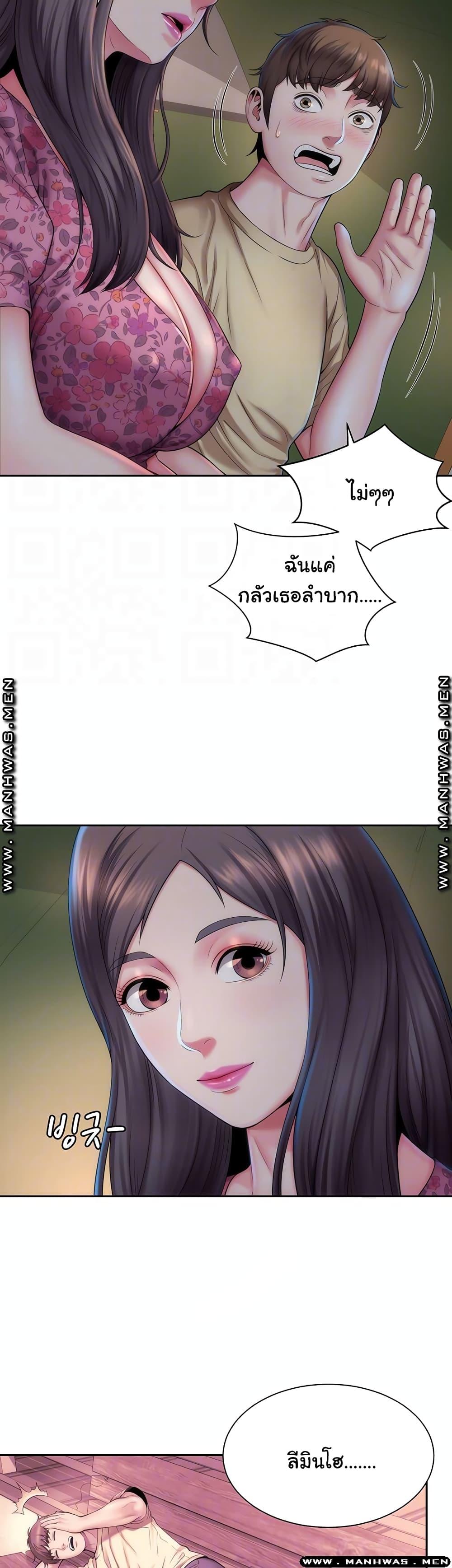 Doujin-Lc- อ่าน โดจิน มังฮวา เกาหลี ญี่ปุ่น จีน แปลไทย Beach Goddesses ตอนที่ 1 2 3 4 5 6 7 8 9 10 11 12 13 14 ฟรี ไม่มีโฆษณา อ่าน โดจิน Manhwa เกาหลี ญี่ปุ่น จีน เรามีครบ คัดมาให้เน้นๆ โดจิน 18+ รับประกันความฟินโดย  Doujin Lc