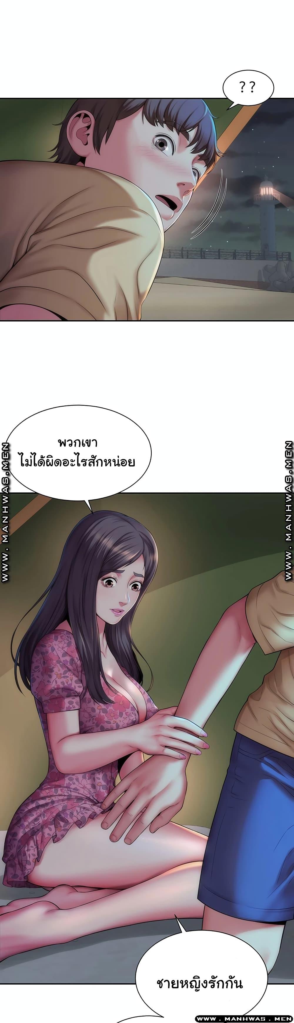 Doujin-Lc- อ่าน โดจิน มังฮวา เกาหลี ญี่ปุ่น จีน แปลไทย Beach Goddesses ตอนที่ 1 2 3 4 5 6 7 8 9 10 11 12 13 14 ฟรี ไม่มีโฆษณา อ่าน โดจิน Manhwa เกาหลี ญี่ปุ่น จีน เรามีครบ คัดมาให้เน้นๆ โดจิน 18+ รับประกันความฟินโดย  Doujin Lc