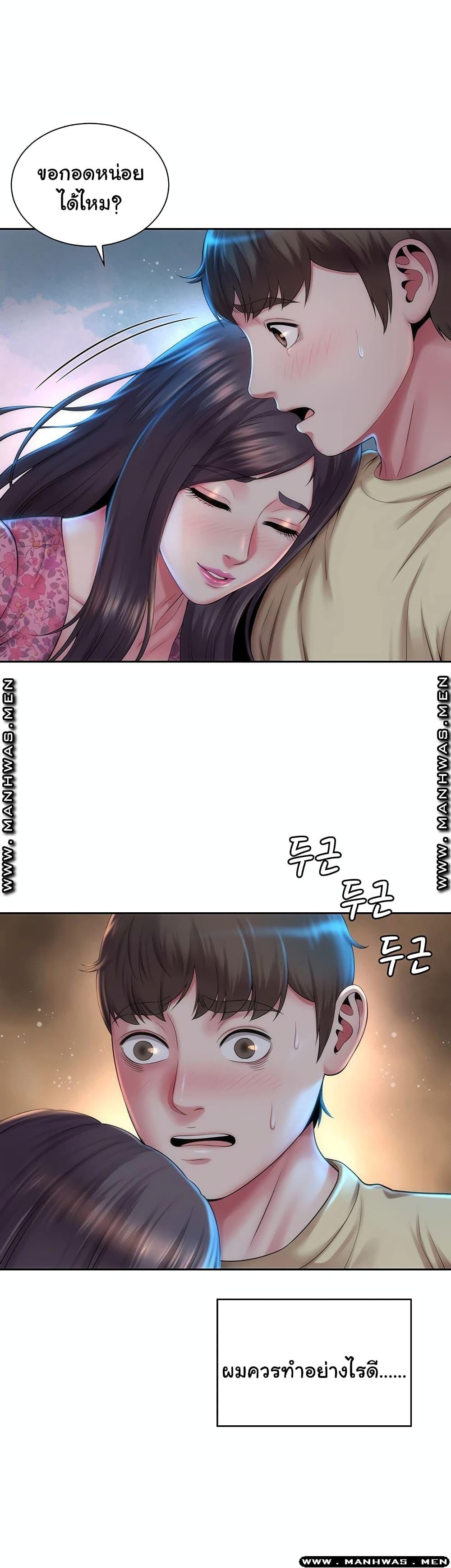 Doujin-Lc- อ่าน โดจิน มังฮวา เกาหลี ญี่ปุ่น จีน แปลไทย Beach Goddesses ตอนที่ 1 2 3 4 5 6 7 8 9 10 11 12 13 14 ฟรี ไม่มีโฆษณา อ่าน โดจิน Manhwa เกาหลี ญี่ปุ่น จีน เรามีครบ คัดมาให้เน้นๆ โดจิน 18+ รับประกันความฟินโดย  Doujin Lc