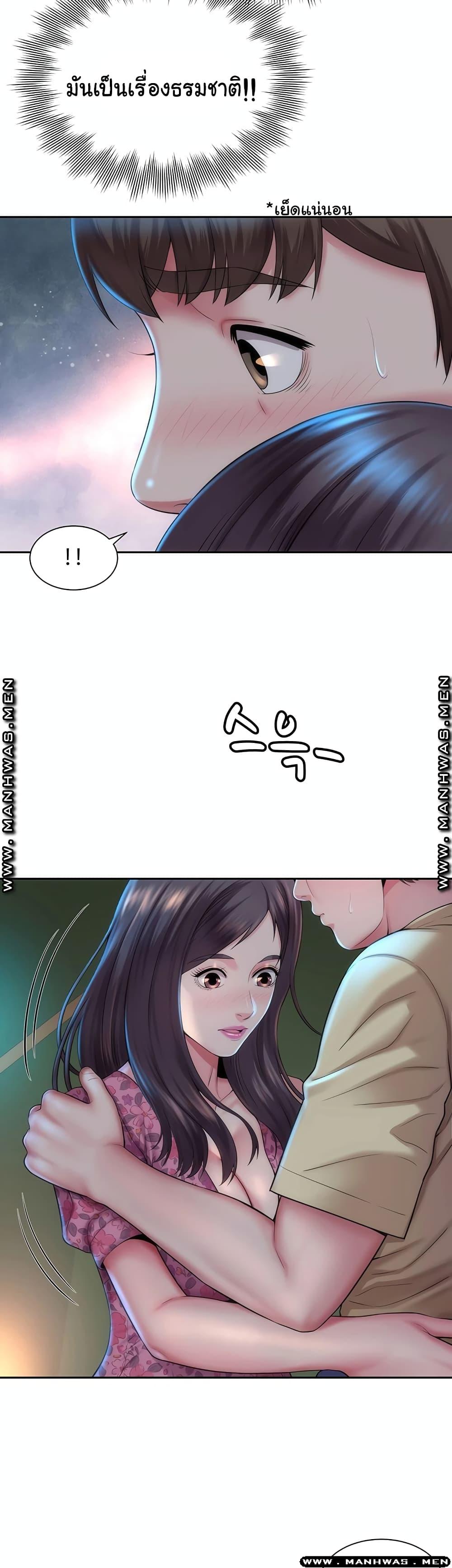 Doujin-Lc- อ่าน โดจิน มังฮวา เกาหลี ญี่ปุ่น จีน แปลไทย Beach Goddesses ตอนที่ 1 2 3 4 5 6 7 8 9 10 11 12 13 14 ฟรี ไม่มีโฆษณา อ่าน โดจิน Manhwa เกาหลี ญี่ปุ่น จีน เรามีครบ คัดมาให้เน้นๆ โดจิน 18+ รับประกันความฟินโดย  Doujin Lc