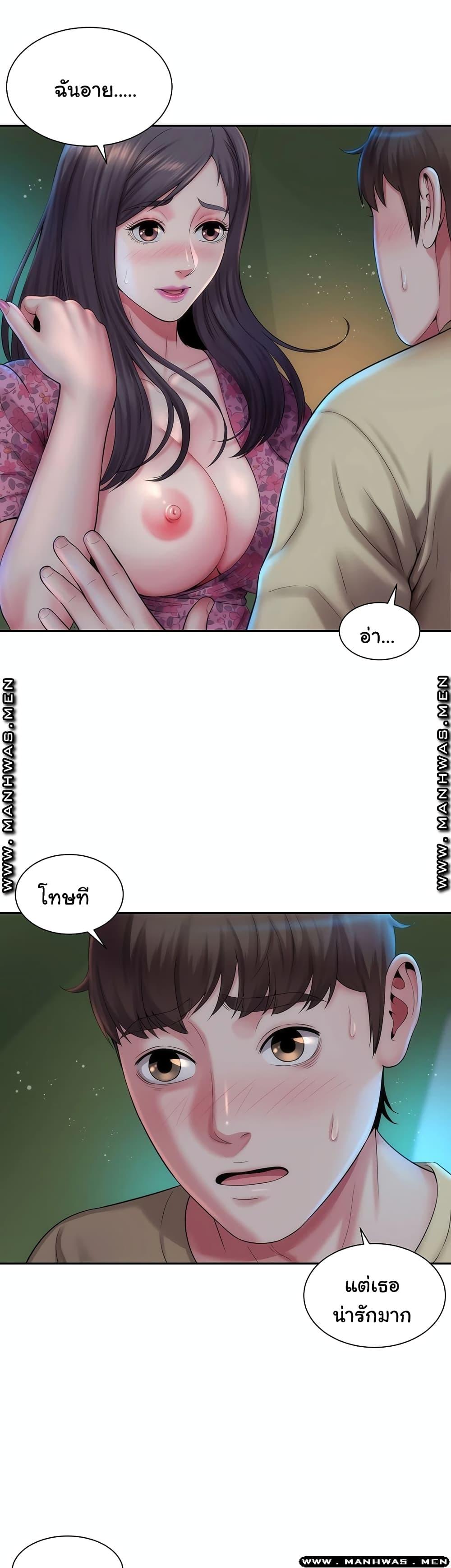 Doujin-Lc- อ่าน โดจิน มังฮวา เกาหลี ญี่ปุ่น จีน แปลไทย Beach Goddesses ตอนที่ 1 2 3 4 5 6 7 8 9 10 11 12 13 14 ฟรี ไม่มีโฆษณา อ่าน โดจิน Manhwa เกาหลี ญี่ปุ่น จีน เรามีครบ คัดมาให้เน้นๆ โดจิน 18+ รับประกันความฟินโดย  Doujin Lc