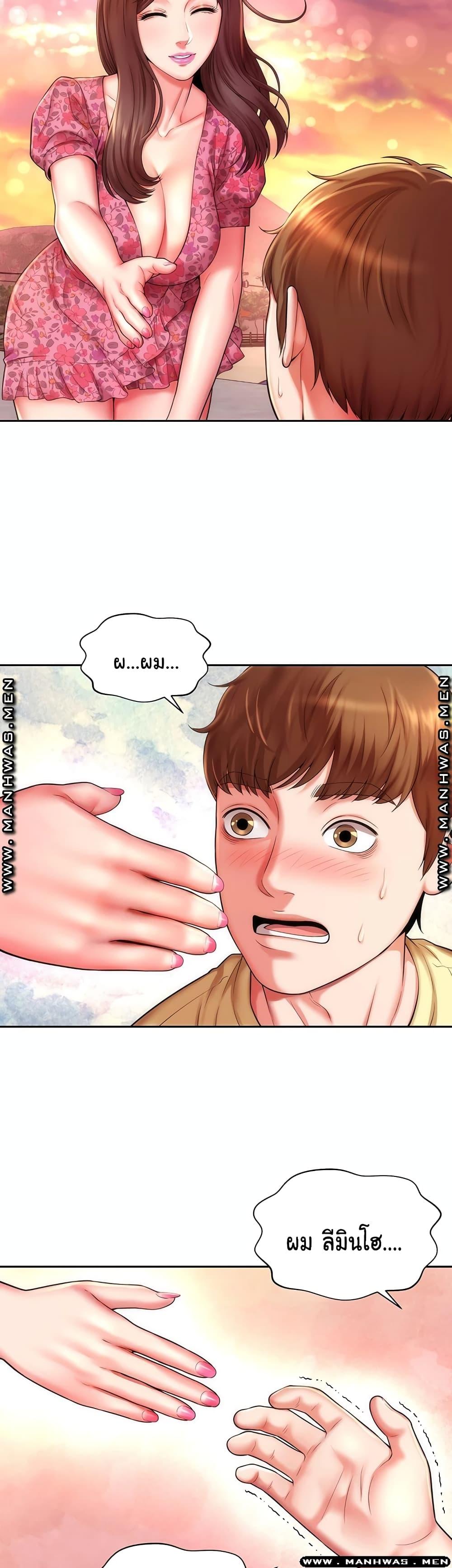 Doujin-Lc- อ่าน โดจิน มังฮวา เกาหลี ญี่ปุ่น จีน แปลไทย Beach Goddesses ตอนที่ 1 2 3 4 5 6 7 8 9 10 11 12 13 14 ฟรี ไม่มีโฆษณา อ่าน โดจิน Manhwa เกาหลี ญี่ปุ่น จีน เรามีครบ คัดมาให้เน้นๆ โดจิน 18+ รับประกันความฟินโดย  Doujin Lc