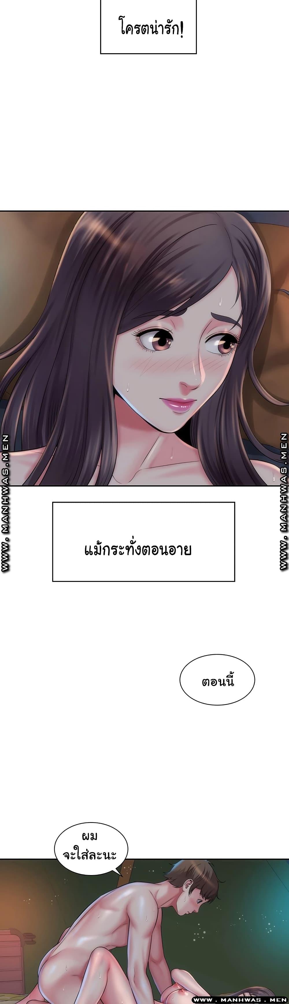 Doujin-Lc- อ่าน โดจิน มังฮวา เกาหลี ญี่ปุ่น จีน แปลไทย Beach Goddesses ตอนที่ 1 2 3 4 5 6 7 8 9 10 11 12 13 14 ฟรี ไม่มีโฆษณา อ่าน โดจิน Manhwa เกาหลี ญี่ปุ่น จีน เรามีครบ คัดมาให้เน้นๆ โดจิน 18+ รับประกันความฟินโดย  Doujin Lc