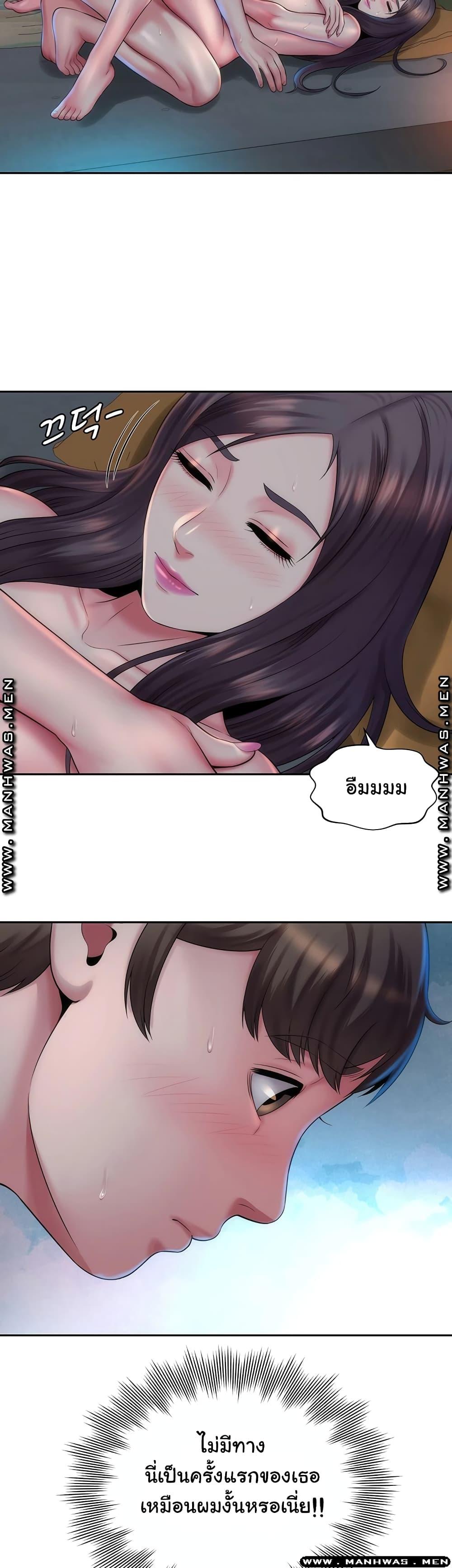 Doujin-Lc- อ่าน โดจิน มังฮวา เกาหลี ญี่ปุ่น จีน แปลไทย Beach Goddesses ตอนที่ 1 2 3 4 5 6 7 8 9 10 11 12 13 14 ฟรี ไม่มีโฆษณา อ่าน โดจิน Manhwa เกาหลี ญี่ปุ่น จีน เรามีครบ คัดมาให้เน้นๆ โดจิน 18+ รับประกันความฟินโดย  Doujin Lc