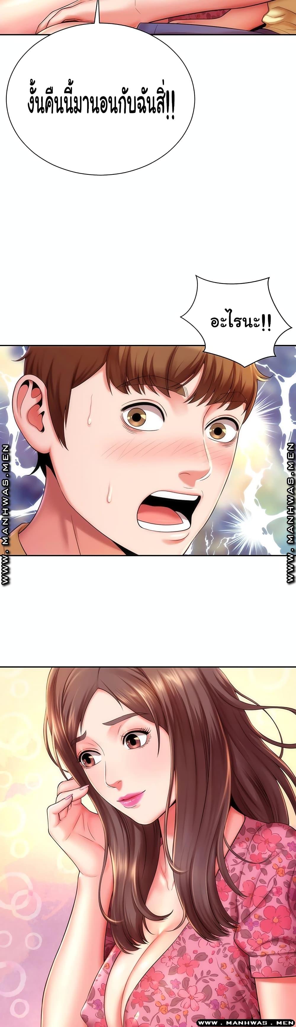 Doujin-Lc- อ่าน โดจิน มังฮวา เกาหลี ญี่ปุ่น จีน แปลไทย Beach Goddesses ตอนที่ 1 2 3 4 5 6 7 8 9 10 11 12 13 14 ฟรี ไม่มีโฆษณา อ่าน โดจิน Manhwa เกาหลี ญี่ปุ่น จีน เรามีครบ คัดมาให้เน้นๆ โดจิน 18+ รับประกันความฟินโดย  Doujin Lc