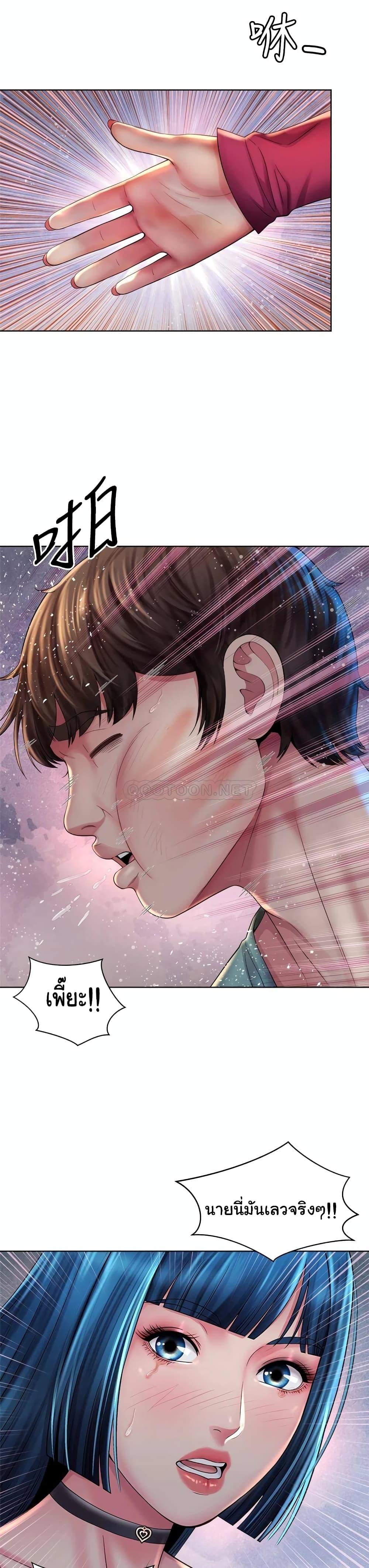 Doujin-Lc- อ่าน โดจิน มังฮวา เกาหลี ญี่ปุ่น จีน แปลไทย Beach Goddesses ตอนที่ 1 2 3 4 5 6 7 8 9 10 11 12 13 14 ฟรี ไม่มีโฆษณา อ่าน โดจิน Manhwa เกาหลี ญี่ปุ่น จีน เรามีครบ คัดมาให้เน้นๆ โดจิน 18+ รับประกันความฟินโดย  Doujin Lc