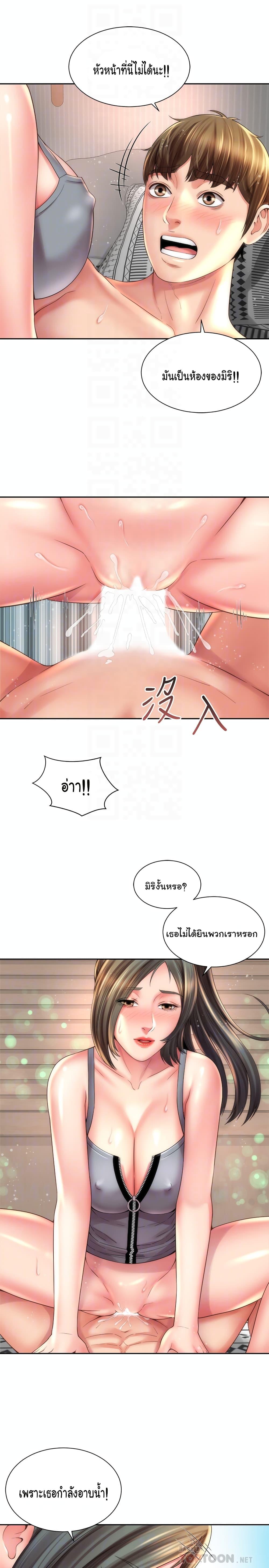 Doujin-Lc- อ่าน โดจิน มังฮวา เกาหลี ญี่ปุ่น จีน แปลไทย Beach Goddesses ตอนที่ 1 2 3 4 5 6 7 8 9 10 11 12 13 14 ฟรี ไม่มีโฆษณา อ่าน โดจิน Manhwa เกาหลี ญี่ปุ่น จีน เรามีครบ คัดมาให้เน้นๆ โดจิน 18+ รับประกันความฟินโดย  Doujin Lc