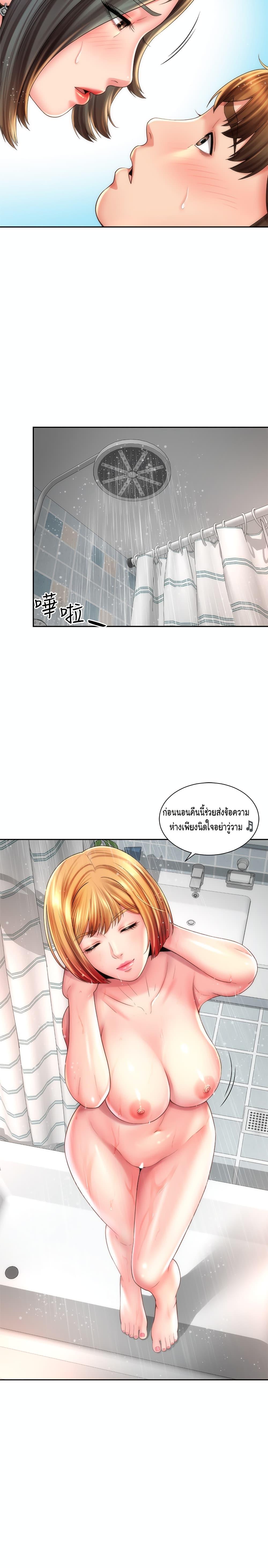 Doujin-Lc- อ่าน โดจิน มังฮวา เกาหลี ญี่ปุ่น จีน แปลไทย Beach Goddesses ตอนที่ 1 2 3 4 5 6 7 8 9 10 11 12 13 14 ฟรี ไม่มีโฆษณา อ่าน โดจิน Manhwa เกาหลี ญี่ปุ่น จีน เรามีครบ คัดมาให้เน้นๆ โดจิน 18+ รับประกันความฟินโดย  Doujin Lc