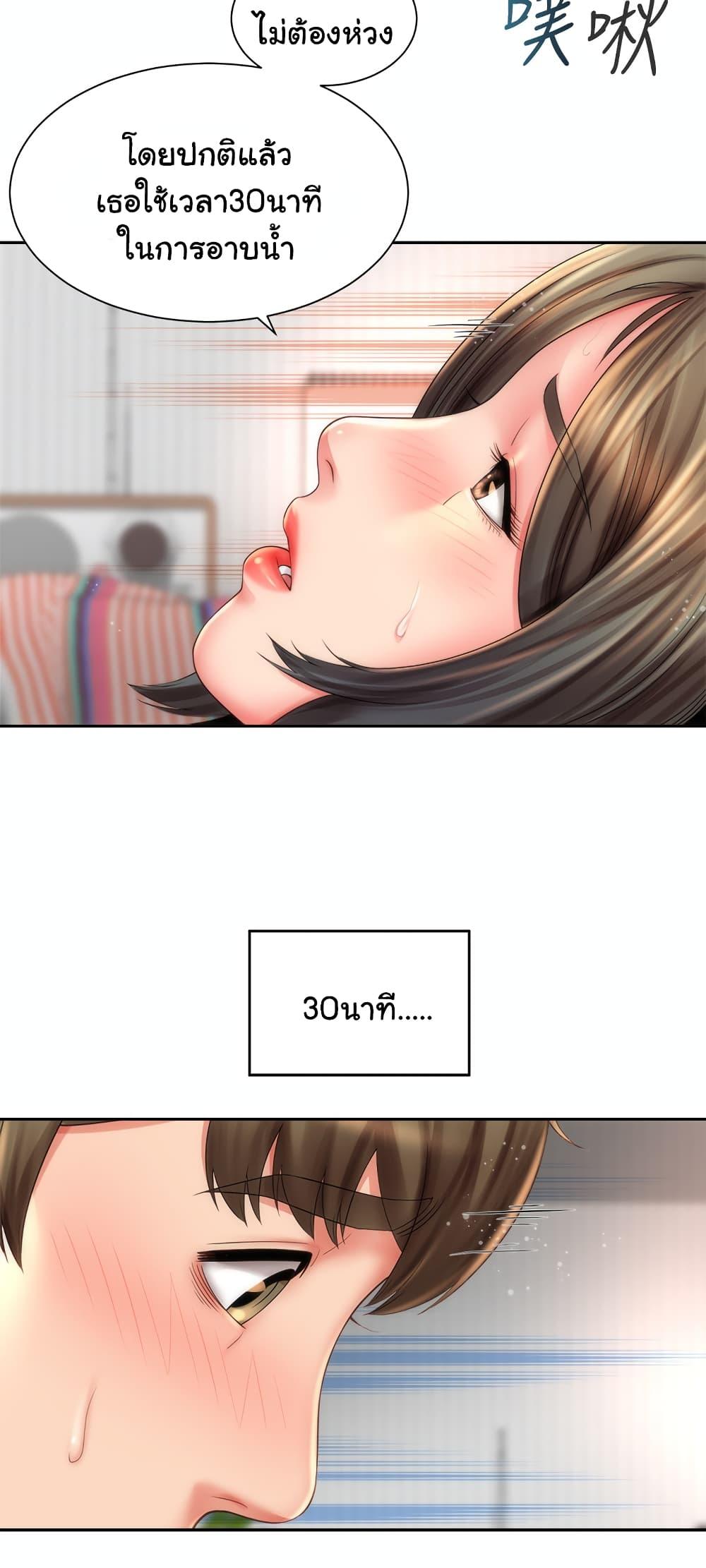 Doujin-Lc- อ่าน โดจิน มังฮวา เกาหลี ญี่ปุ่น จีน แปลไทย Beach Goddesses ตอนที่ 1 2 3 4 5 6 7 8 9 10 11 12 13 14 ฟรี ไม่มีโฆษณา อ่าน โดจิน Manhwa เกาหลี ญี่ปุ่น จีน เรามีครบ คัดมาให้เน้นๆ โดจิน 18+ รับประกันความฟินโดย  Doujin Lc