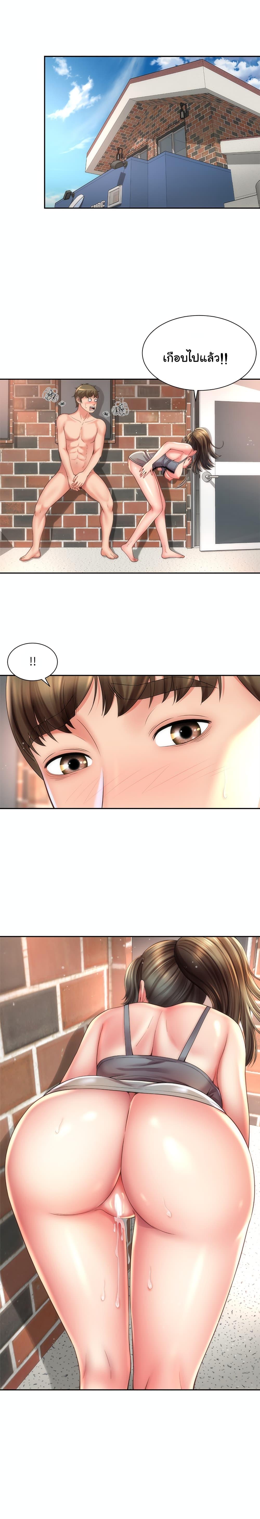 Doujin-Lc- อ่าน โดจิน มังฮวา เกาหลี ญี่ปุ่น จีน แปลไทย Beach Goddesses ตอนที่ 1 2 3 4 5 6 7 8 9 10 11 12 13 14 ฟรี ไม่มีโฆษณา อ่าน โดจิน Manhwa เกาหลี ญี่ปุ่น จีน เรามีครบ คัดมาให้เน้นๆ โดจิน 18+ รับประกันความฟินโดย  Doujin Lc