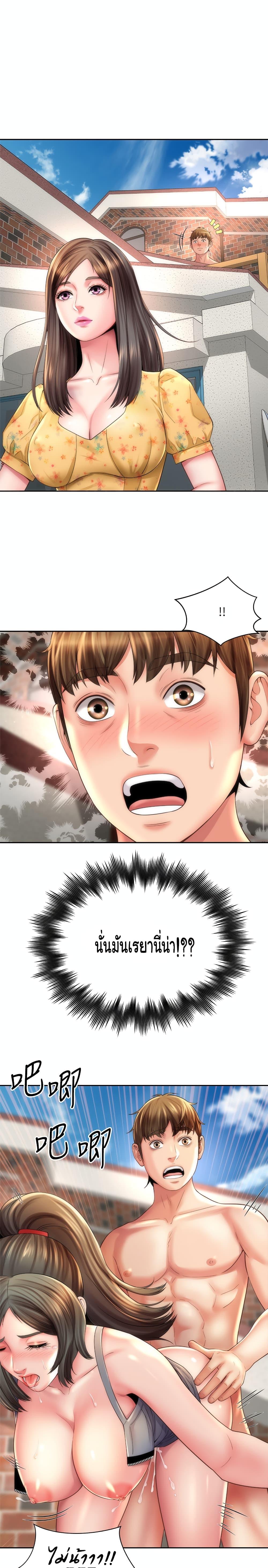 Doujin-Lc- อ่าน โดจิน มังฮวา เกาหลี ญี่ปุ่น จีน แปลไทย Beach Goddesses ตอนที่ 1 2 3 4 5 6 7 8 9 10 11 12 13 14 ฟรี ไม่มีโฆษณา อ่าน โดจิน Manhwa เกาหลี ญี่ปุ่น จีน เรามีครบ คัดมาให้เน้นๆ โดจิน 18+ รับประกันความฟินโดย  Doujin Lc
