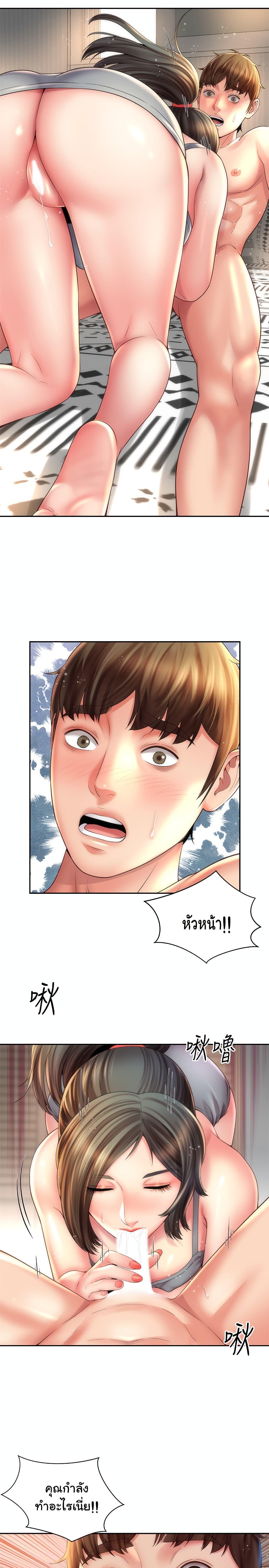 Doujin-Lc- อ่าน โดจิน มังฮวา เกาหลี ญี่ปุ่น จีน แปลไทย Beach Goddesses ตอนที่ 1 2 3 4 5 6 7 8 9 10 11 12 13 14 ฟรี ไม่มีโฆษณา อ่าน โดจิน Manhwa เกาหลี ญี่ปุ่น จีน เรามีครบ คัดมาให้เน้นๆ โดจิน 18+ รับประกันความฟินโดย  Doujin Lc