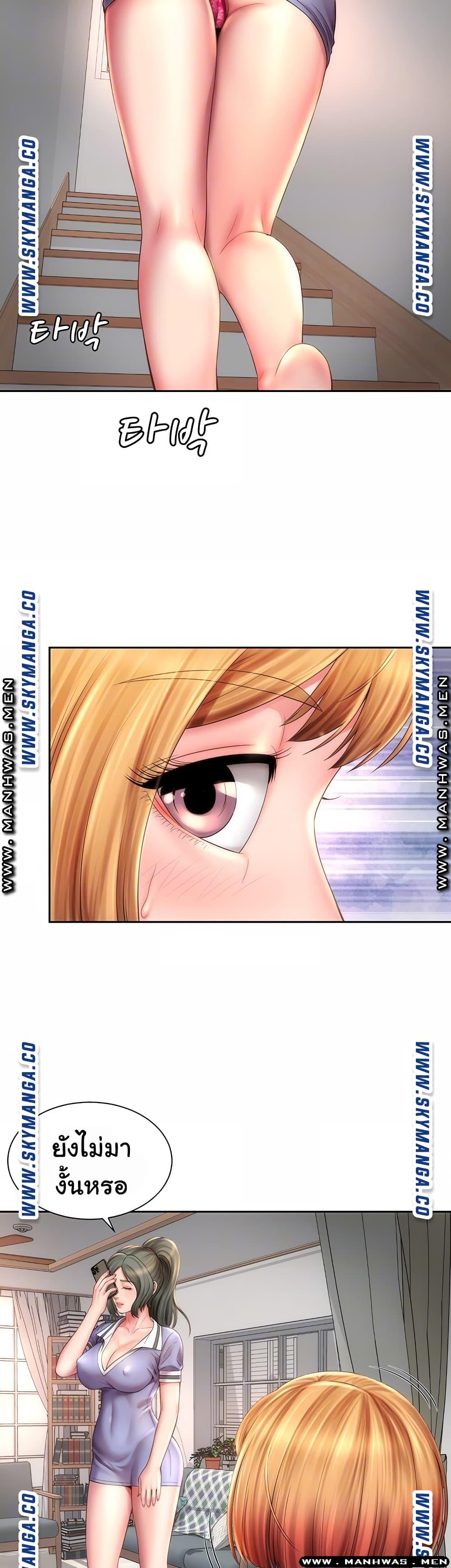 Doujin-Lc- อ่าน โดจิน มังฮวา เกาหลี ญี่ปุ่น จีน แปลไทย Beach Goddesses ตอนที่ 1 2 3 4 5 6 7 8 9 10 11 12 13 14 ฟรี ไม่มีโฆษณา อ่าน โดจิน Manhwa เกาหลี ญี่ปุ่น จีน เรามีครบ คัดมาให้เน้นๆ โดจิน 18+ รับประกันความฟินโดย  Doujin Lc
