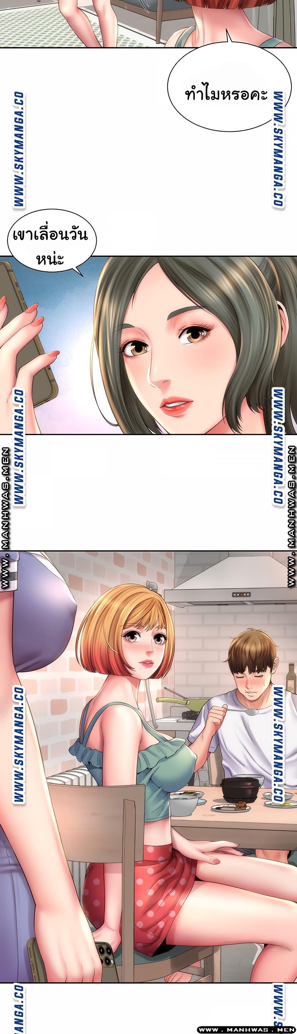 Doujin-Lc- อ่าน โดจิน มังฮวา เกาหลี ญี่ปุ่น จีน แปลไทย Beach Goddesses ตอนที่ 1 2 3 4 5 6 7 8 9 10 11 12 13 14 ฟรี ไม่มีโฆษณา อ่าน โดจิน Manhwa เกาหลี ญี่ปุ่น จีน เรามีครบ คัดมาให้เน้นๆ โดจิน 18+ รับประกันความฟินโดย  Doujin Lc