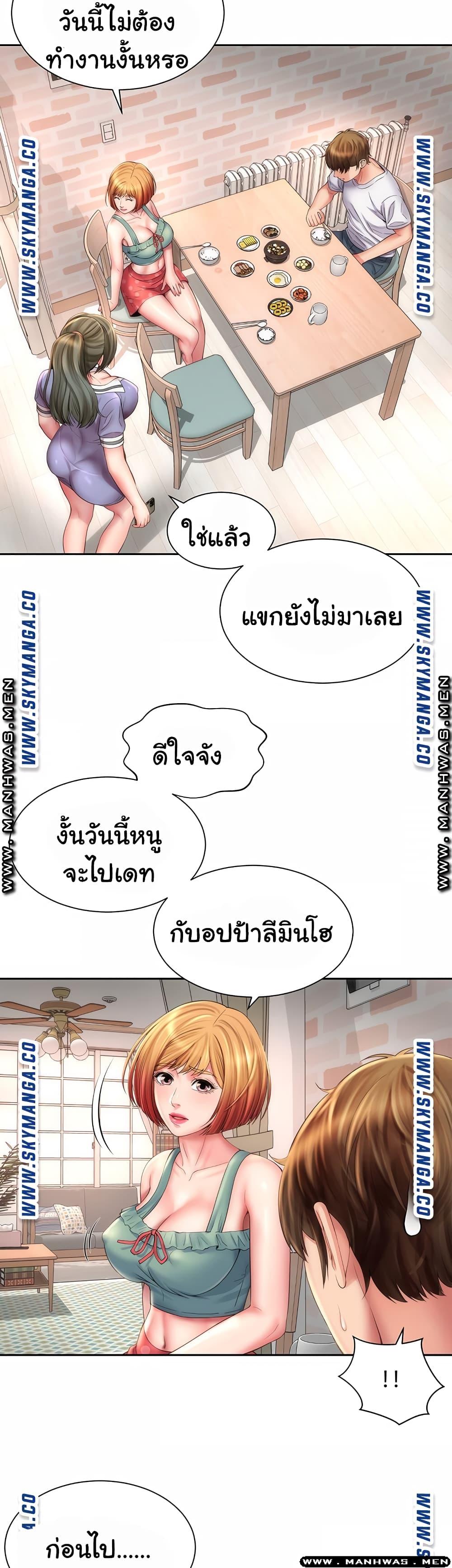 Doujin-Lc- อ่าน โดจิน มังฮวา เกาหลี ญี่ปุ่น จีน แปลไทย Beach Goddesses ตอนที่ 1 2 3 4 5 6 7 8 9 10 11 12 13 14 ฟรี ไม่มีโฆษณา อ่าน โดจิน Manhwa เกาหลี ญี่ปุ่น จีน เรามีครบ คัดมาให้เน้นๆ โดจิน 18+ รับประกันความฟินโดย  Doujin Lc