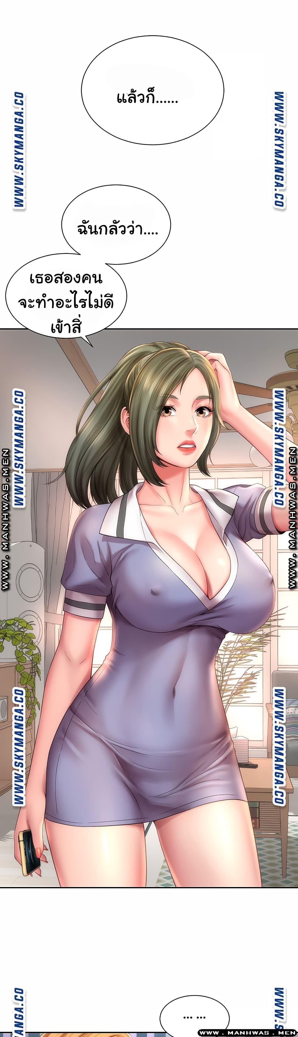 Doujin-Lc- อ่าน โดจิน มังฮวา เกาหลี ญี่ปุ่น จีน แปลไทย Beach Goddesses ตอนที่ 1 2 3 4 5 6 7 8 9 10 11 12 13 14 ฟรี ไม่มีโฆษณา อ่าน โดจิน Manhwa เกาหลี ญี่ปุ่น จีน เรามีครบ คัดมาให้เน้นๆ โดจิน 18+ รับประกันความฟินโดย  Doujin Lc