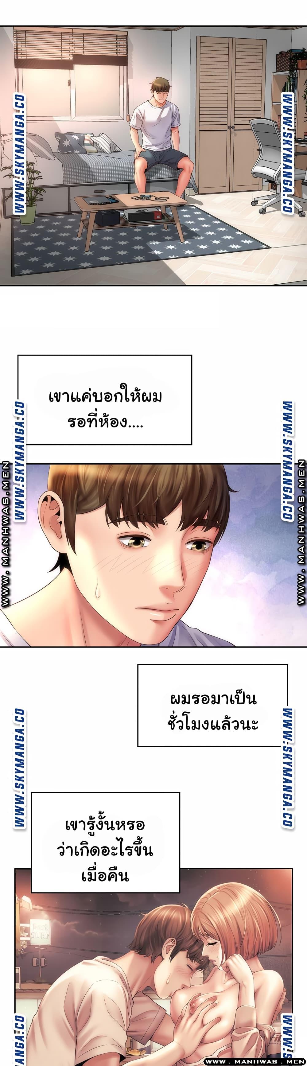 Doujin-Lc- อ่าน โดจิน มังฮวา เกาหลี ญี่ปุ่น จีน แปลไทย Beach Goddesses ตอนที่ 1 2 3 4 5 6 7 8 9 10 11 12 13 14 ฟรี ไม่มีโฆษณา อ่าน โดจิน Manhwa เกาหลี ญี่ปุ่น จีน เรามีครบ คัดมาให้เน้นๆ โดจิน 18+ รับประกันความฟินโดย  Doujin Lc