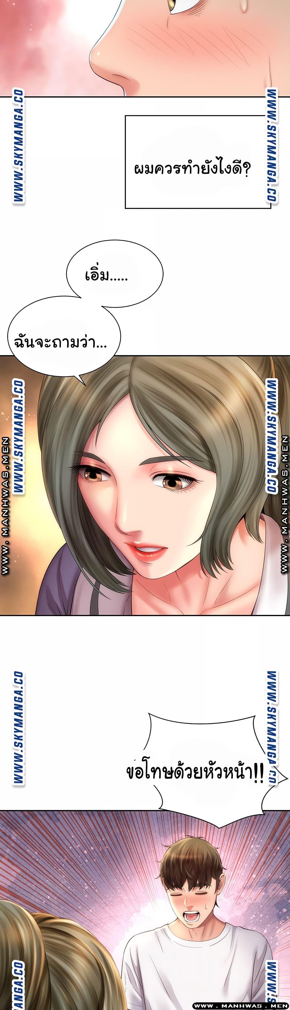 Doujin-Lc- อ่าน โดจิน มังฮวา เกาหลี ญี่ปุ่น จีน แปลไทย Beach Goddesses ตอนที่ 1 2 3 4 5 6 7 8 9 10 11 12 13 14 ฟรี ไม่มีโฆษณา อ่าน โดจิน Manhwa เกาหลี ญี่ปุ่น จีน เรามีครบ คัดมาให้เน้นๆ โดจิน 18+ รับประกันความฟินโดย  Doujin Lc