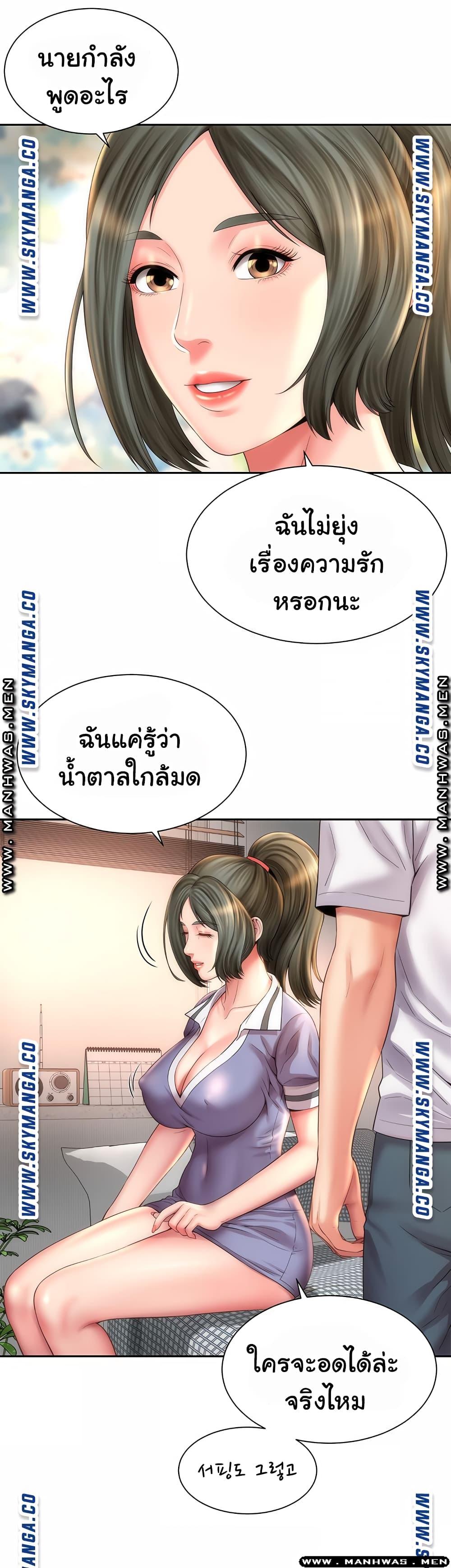 Doujin-Lc- อ่าน โดจิน มังฮวา เกาหลี ญี่ปุ่น จีน แปลไทย Beach Goddesses ตอนที่ 1 2 3 4 5 6 7 8 9 10 11 12 13 14 ฟรี ไม่มีโฆษณา อ่าน โดจิน Manhwa เกาหลี ญี่ปุ่น จีน เรามีครบ คัดมาให้เน้นๆ โดจิน 18+ รับประกันความฟินโดย  Doujin Lc