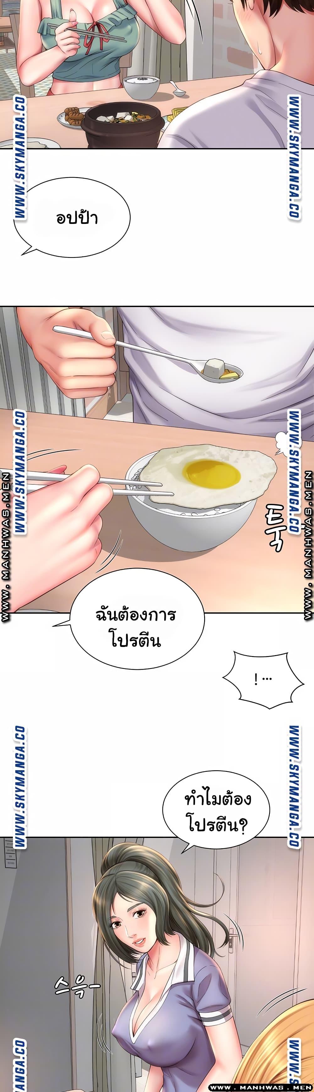 Doujin-Lc- อ่าน โดจิน มังฮวา เกาหลี ญี่ปุ่น จีน แปลไทย Beach Goddesses ตอนที่ 1 2 3 4 5 6 7 8 9 10 11 12 13 14 ฟรี ไม่มีโฆษณา อ่าน โดจิน Manhwa เกาหลี ญี่ปุ่น จีน เรามีครบ คัดมาให้เน้นๆ โดจิน 18+ รับประกันความฟินโดย  Doujin Lc