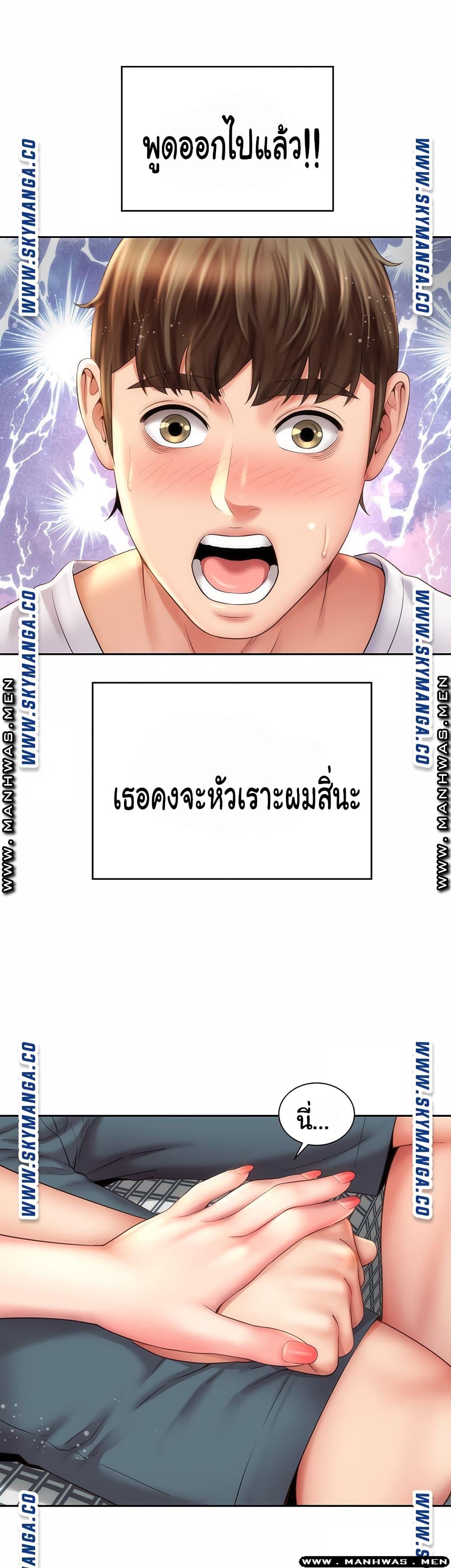 Doujin-Lc- อ่าน โดจิน มังฮวา เกาหลี ญี่ปุ่น จีน แปลไทย Beach Goddesses ตอนที่ 1 2 3 4 5 6 7 8 9 10 11 12 13 14 ฟรี ไม่มีโฆษณา อ่าน โดจิน Manhwa เกาหลี ญี่ปุ่น จีน เรามีครบ คัดมาให้เน้นๆ โดจิน 18+ รับประกันความฟินโดย  Doujin Lc