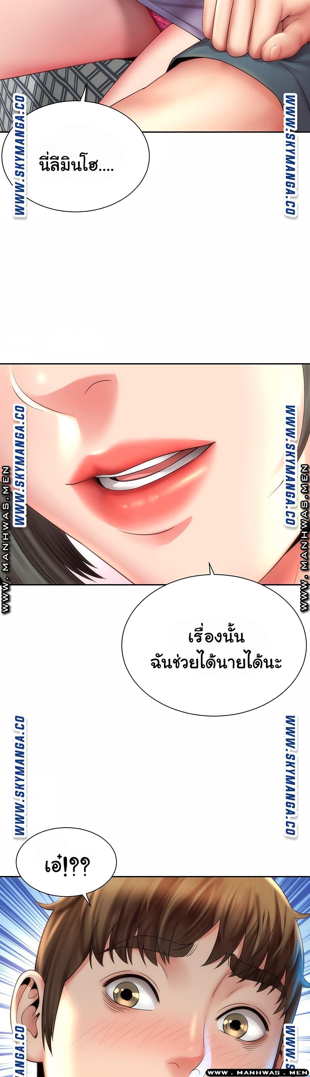Doujin-Lc- อ่าน โดจิน มังฮวา เกาหลี ญี่ปุ่น จีน แปลไทย Beach Goddesses ตอนที่ 1 2 3 4 5 6 7 8 9 10 11 12 13 14 ฟรี ไม่มีโฆษณา อ่าน โดจิน Manhwa เกาหลี ญี่ปุ่น จีน เรามีครบ คัดมาให้เน้นๆ โดจิน 18+ รับประกันความฟินโดย  Doujin Lc